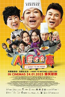 国精视频一区二区视频